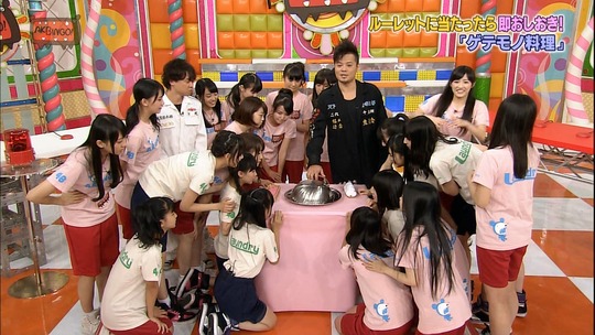 AKBINGO49