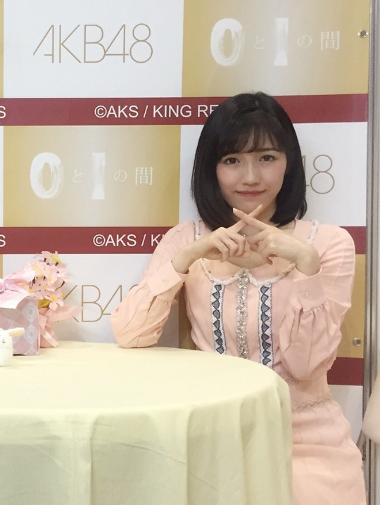 まゆゆ写メ会_128