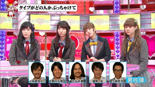 恋愛総選挙0731_15