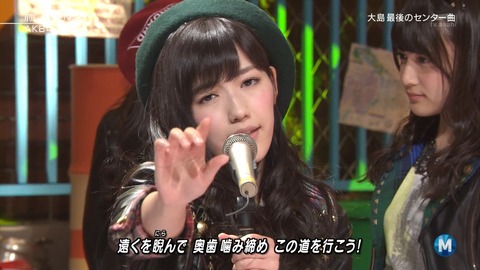 Mステ渡辺麻友0207_4