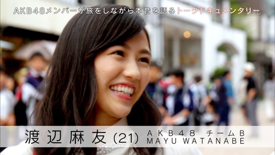 AKB48旅少女_55450739