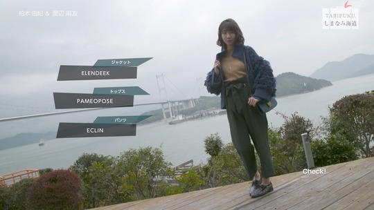 vkjg171207-0218460343