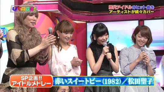 UTAGE!2時間SP2125170166a