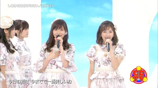 CDTVしあわせを分けなさい_渡辺麻友11