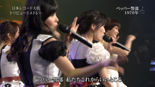 レコード大賞2014_72