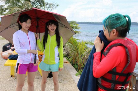 2043515_201410200193555001413773176c