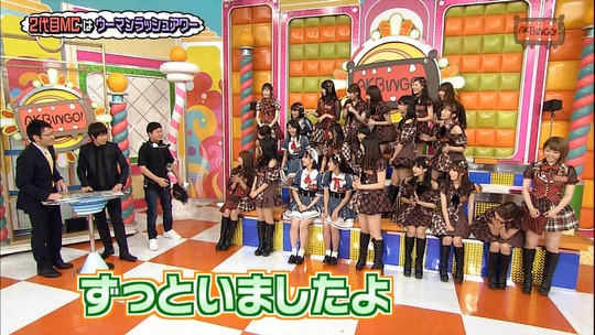 AKBINGO0629_89