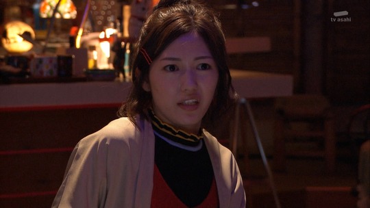 サヨナラえなりくん0029-004