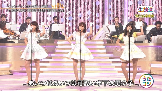 うたコン_年下の男の子24