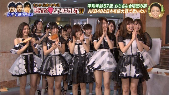 あんたの夢をかなえたろか_渡辺麻友23