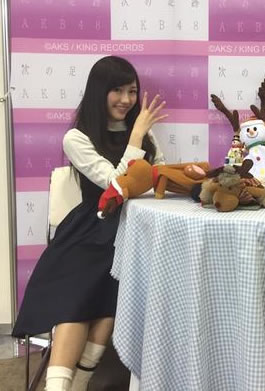 渡辺麻友写メ会1214_48"