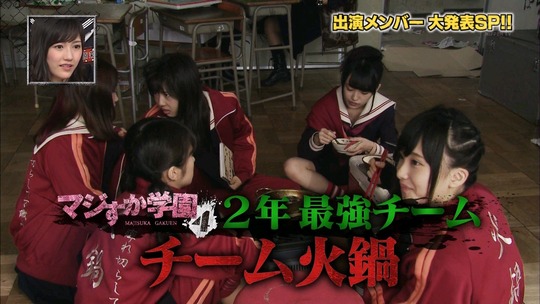 maji35