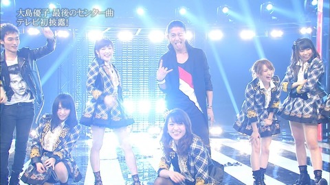 スマスマの渡辺麻友47