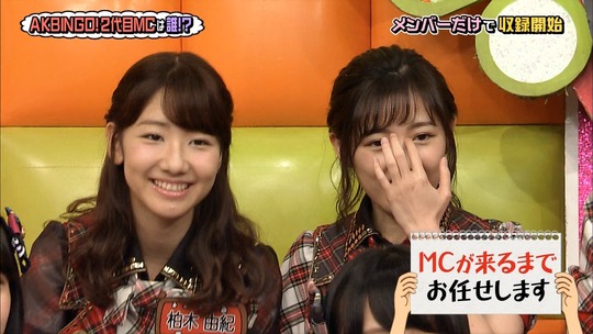 Akbingo 2代目新mcはウーマンラッシュアワー 渡辺麻友専用 渡辺麻友 まゆゆ 激推し 麻友のために