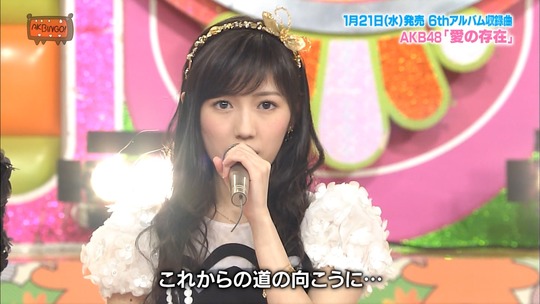 AKBINGO!0114_48