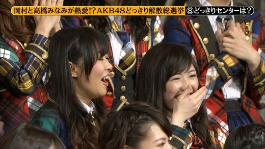 めちゃイケ解散総選挙_109