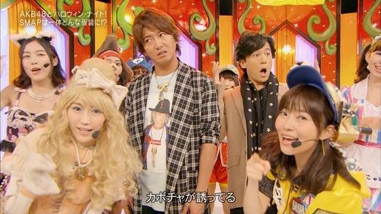 スマスマ_ハロウィンナイト14