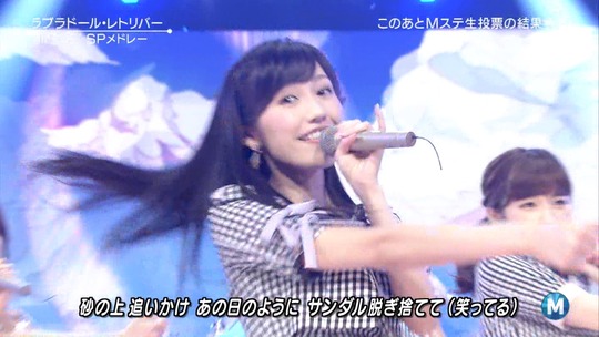 Mステ0627_渡辺麻友76