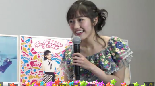 Screenshot_2016-02-28-23-31-33