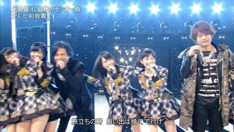 スマスマの渡辺麻友34