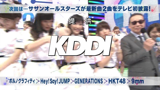 Mステ0829_63