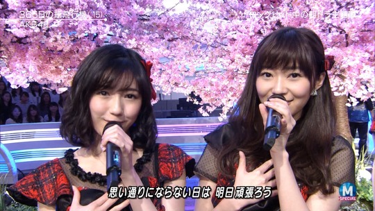 Mステ3時間SP_渡辺麻友16