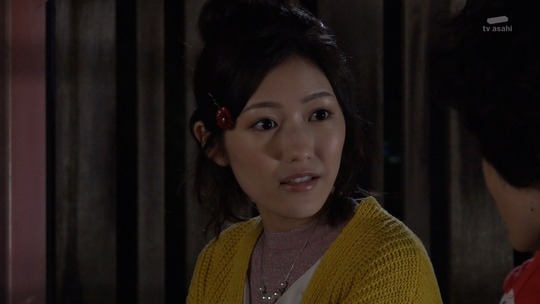 サヨナラえなりくん0019-010