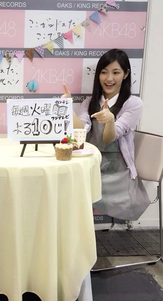 インテックス大阪_渡辺麻友44