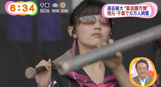氣志團万博_渡辺麻友2
