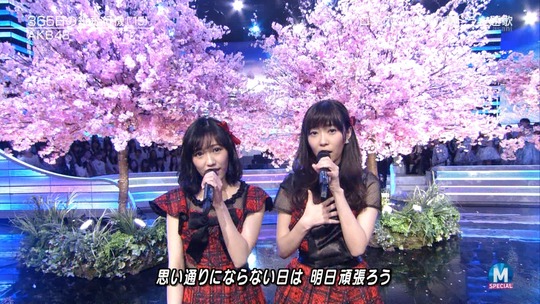 Mステ3時間SP_渡辺麻友11