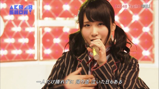 AKBSHOW初日26