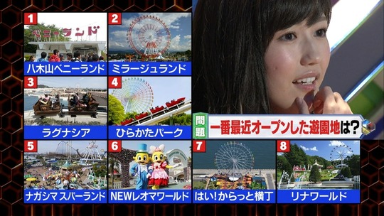 クイズ30渡辺麻友73