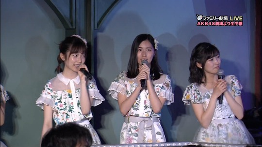 高橋みなみ卒業公演_渡辺麻友89