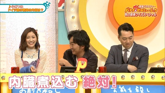 バナナゼロミュージック_渡辺麻友42