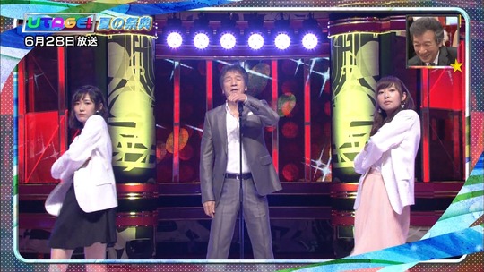 UTAGE!秋の祭典10