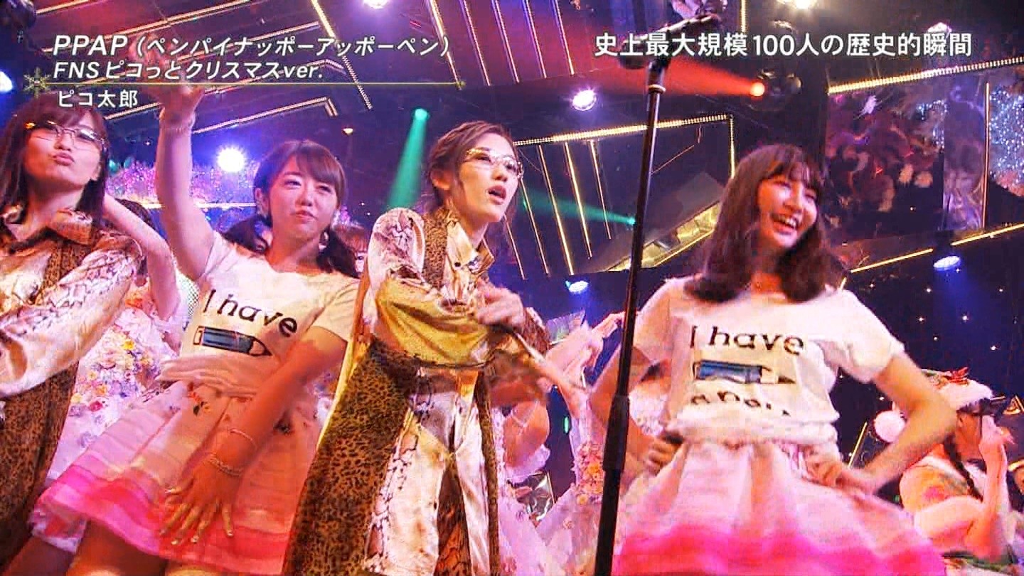 Fns歌謡祭 渡辺麻友 まゆゆ 激推し 麻友のために 1ページ目
