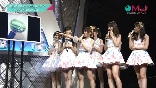 愛の存在0036320157a