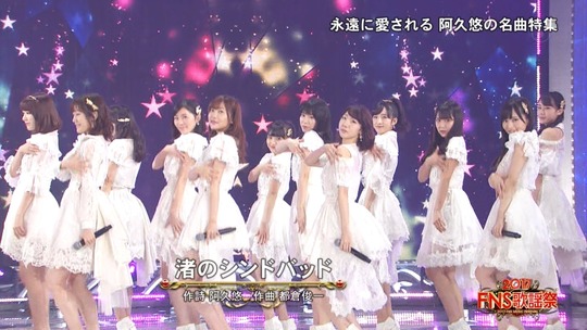 渡辺麻友_渚のシンドバッド2