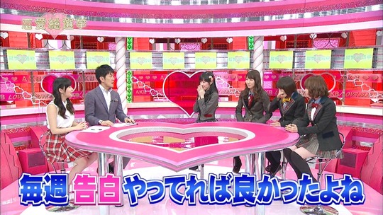 恋愛総選挙_まゆゆ告白SP176