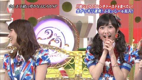 渡辺麻友0112__11