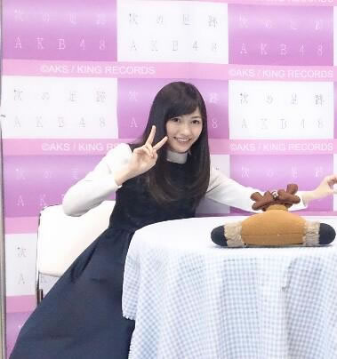 渡辺麻友写メ会1214_13"