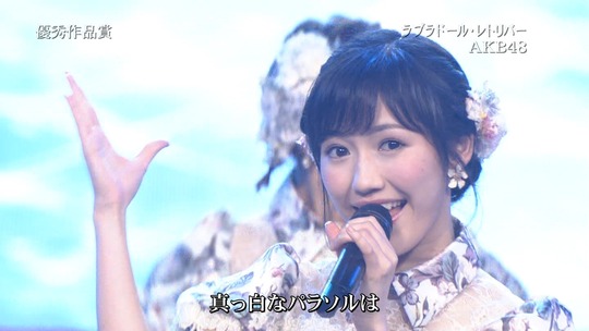 レコード大賞2014_111