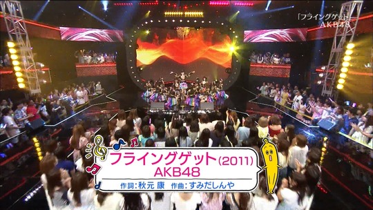 テレビ東京音楽祭_渡辺麻友51