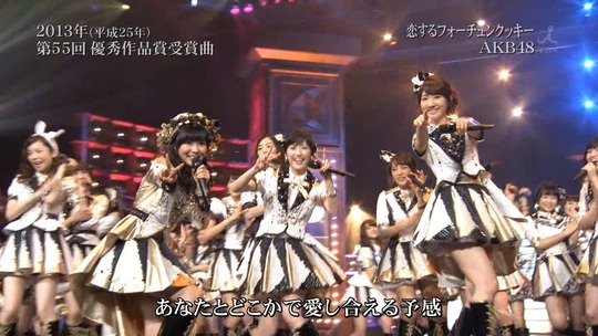 レコード大賞2014_45