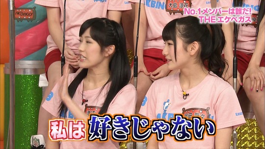 AKBINGO1022_27