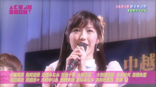 AKBSHOW!1115_1
