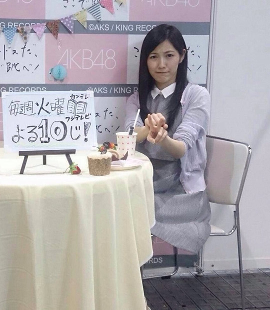 インテックス大阪_渡辺麻友29