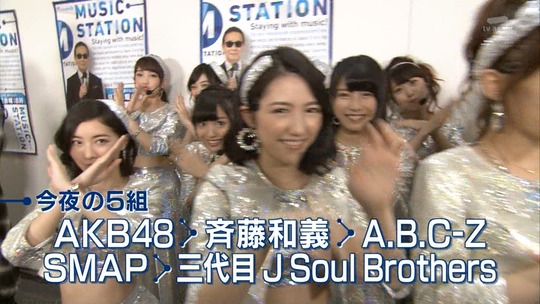 mst5