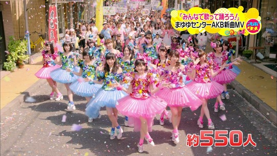 心のプラカードMV8