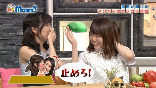 Momm0229_渡辺麻友68